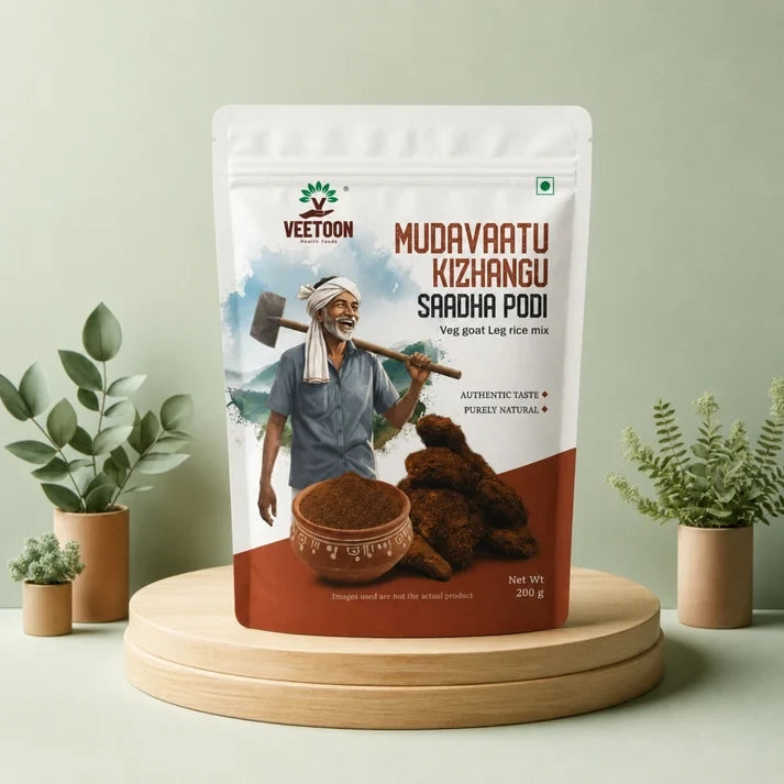 Veetoon's Mudavattu Kizhangu Rice Mix (Veg Goat Leg rice mix)