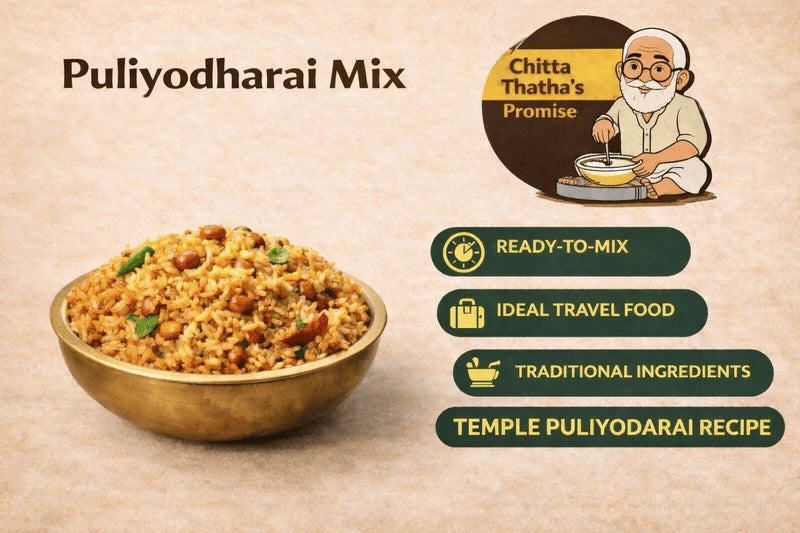 Pulikachal's Iyengar Pulikachal (Puliyodharai)