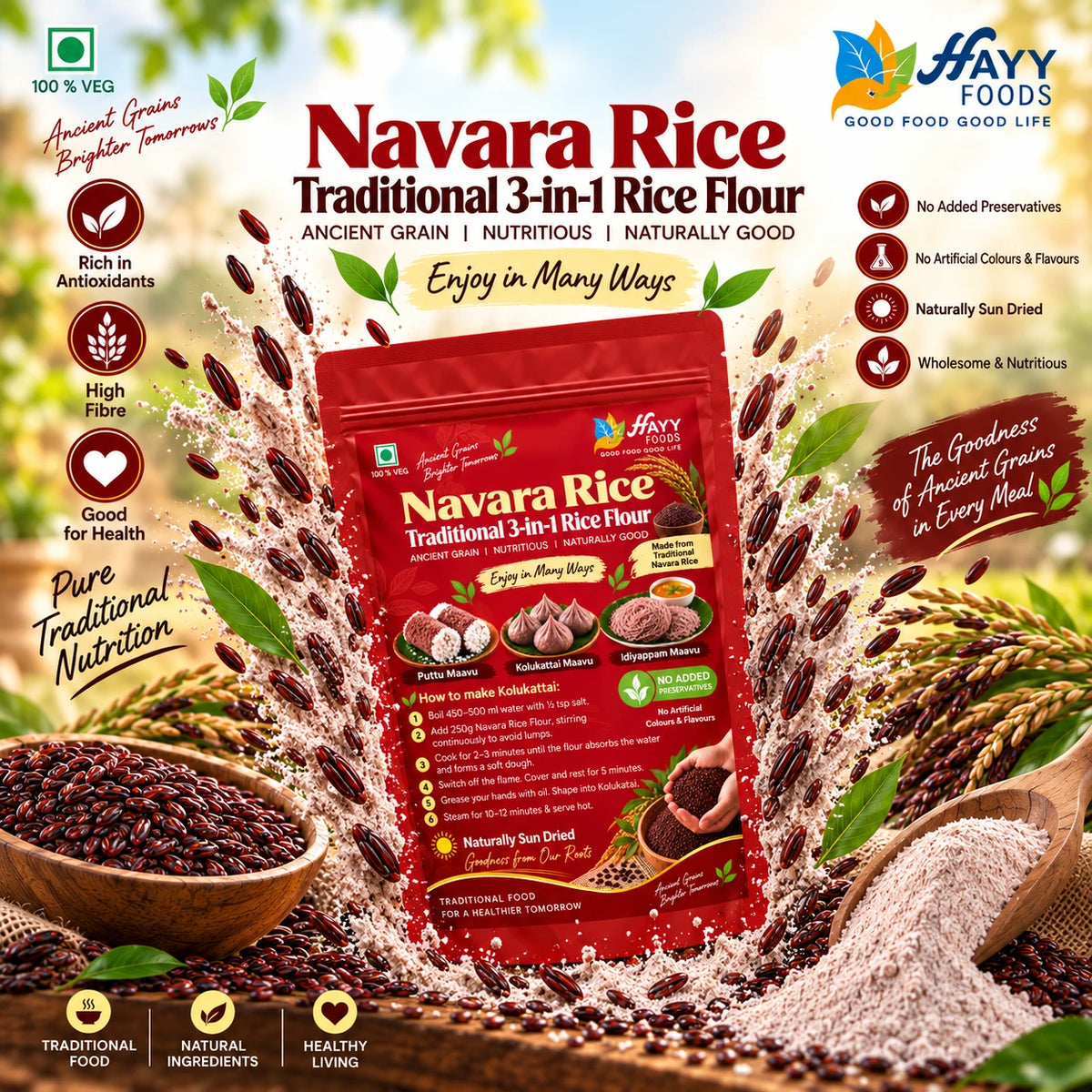Navara Rice Instant 3 in 1 Rice Flour