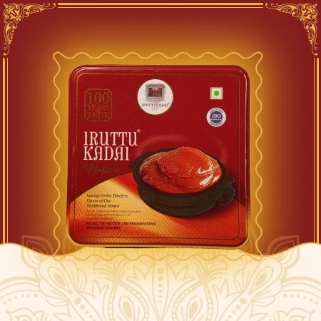 Iruttukadai Halwa