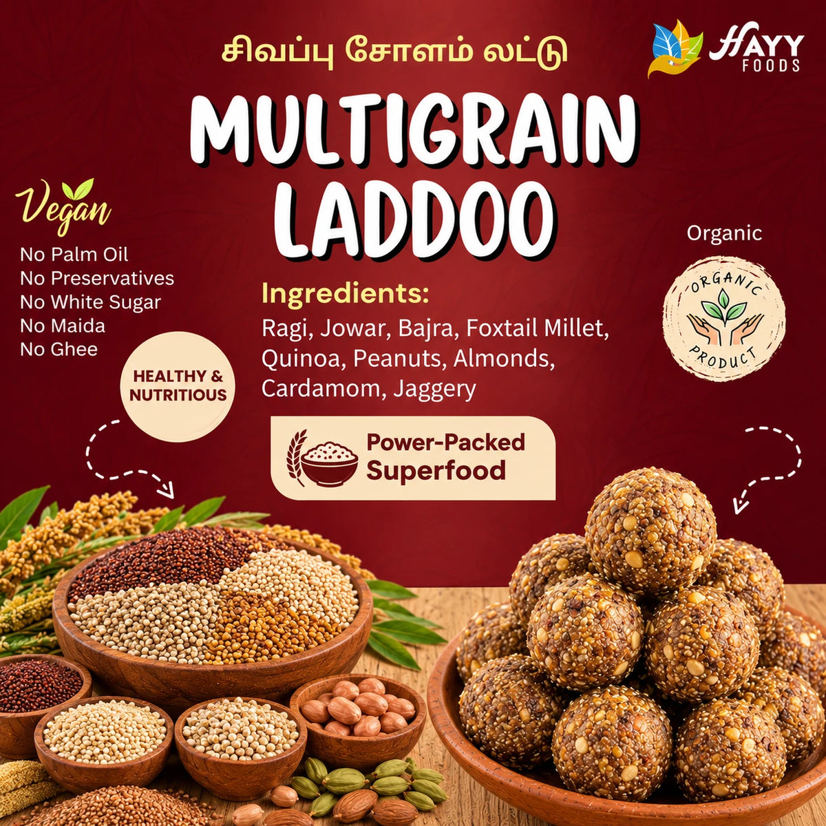 MultiGrain Laddoo