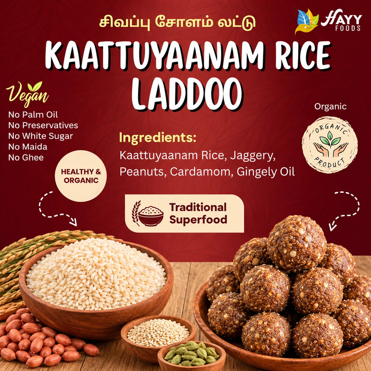 Karunkuruvai Red Rice Ladoo