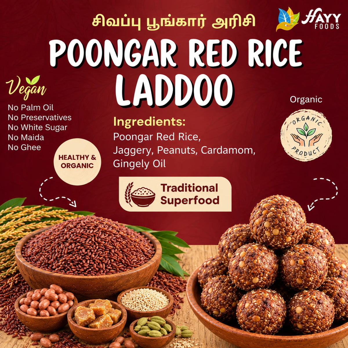 Poongar Red Rice Laddoo
