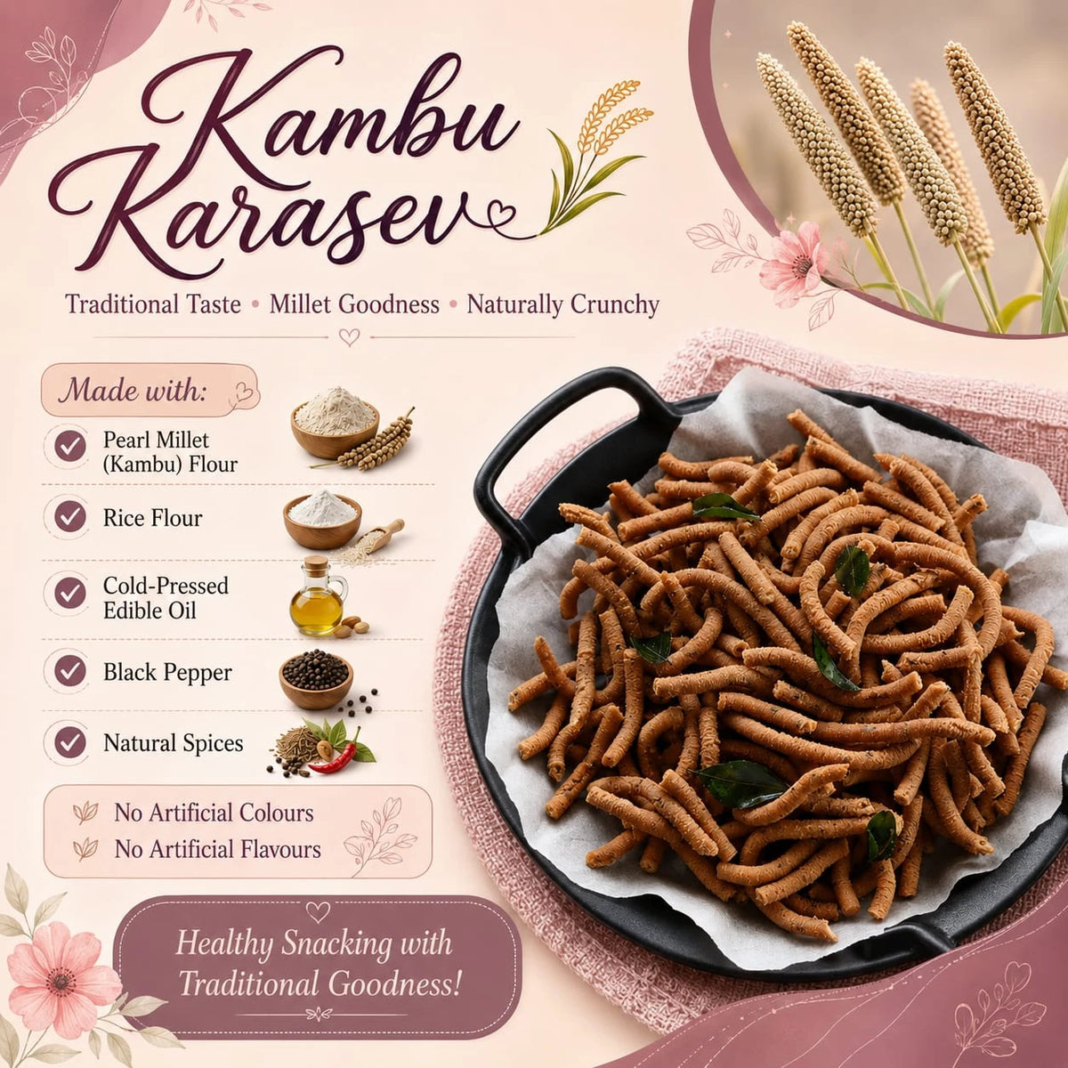 Kambu Karasev (Pearl Millet Spicy Crunchy Sev)