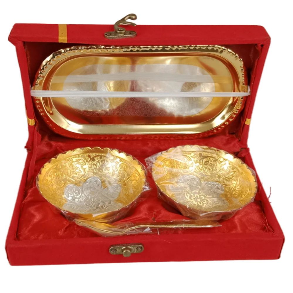German Silver Gift Box - Gold & Silver