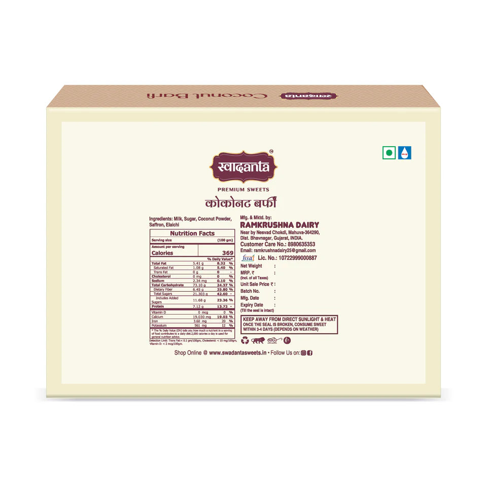 Swadanta Sweets Coconut Barfi