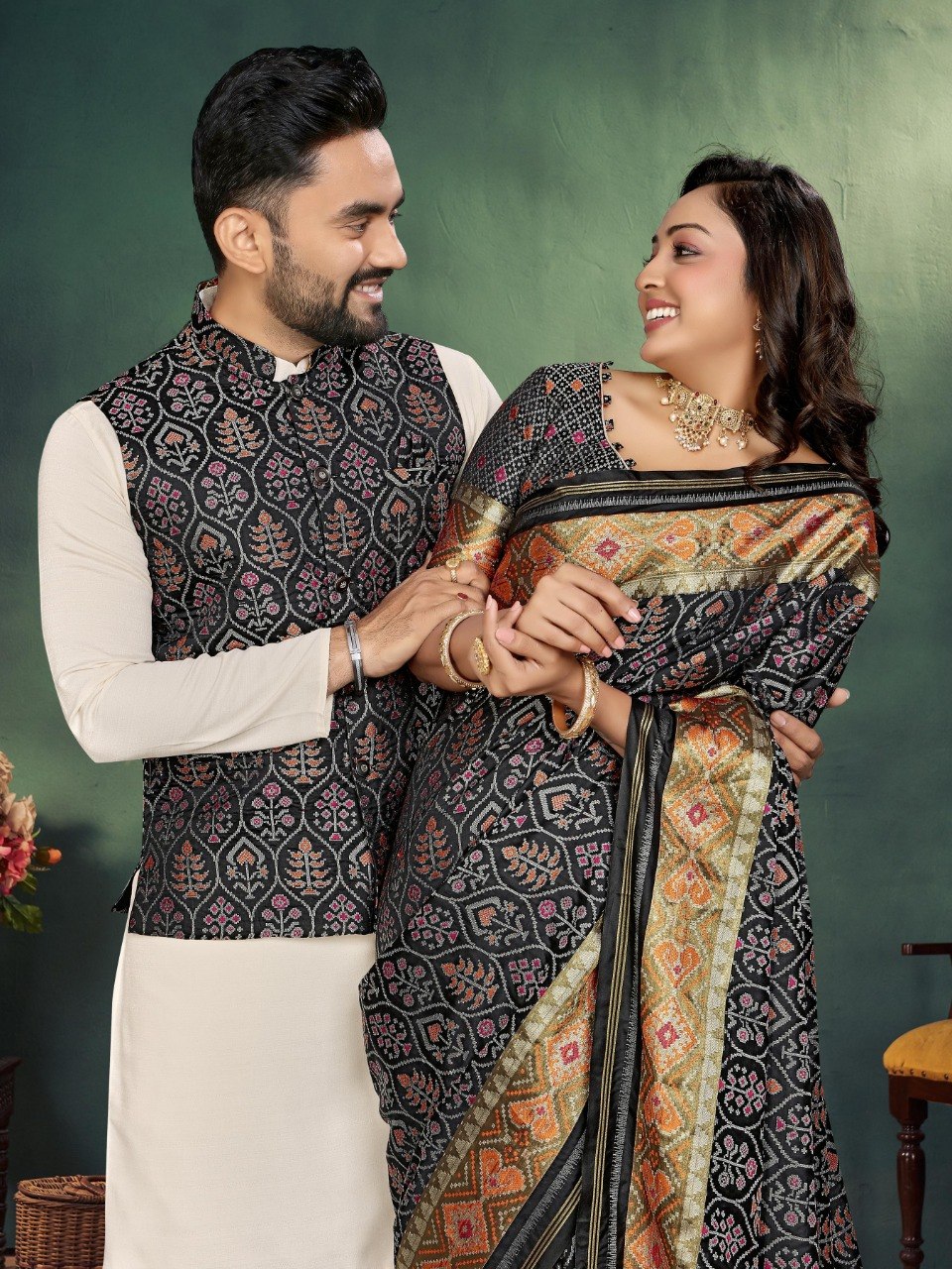 A&K Trends' Couple Combo