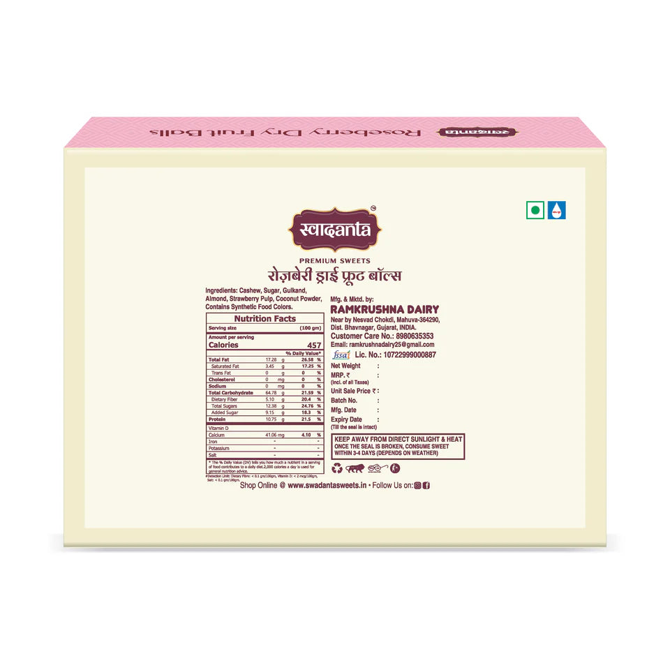 Swadanta Sweets Roseberry Dryfruit Balls