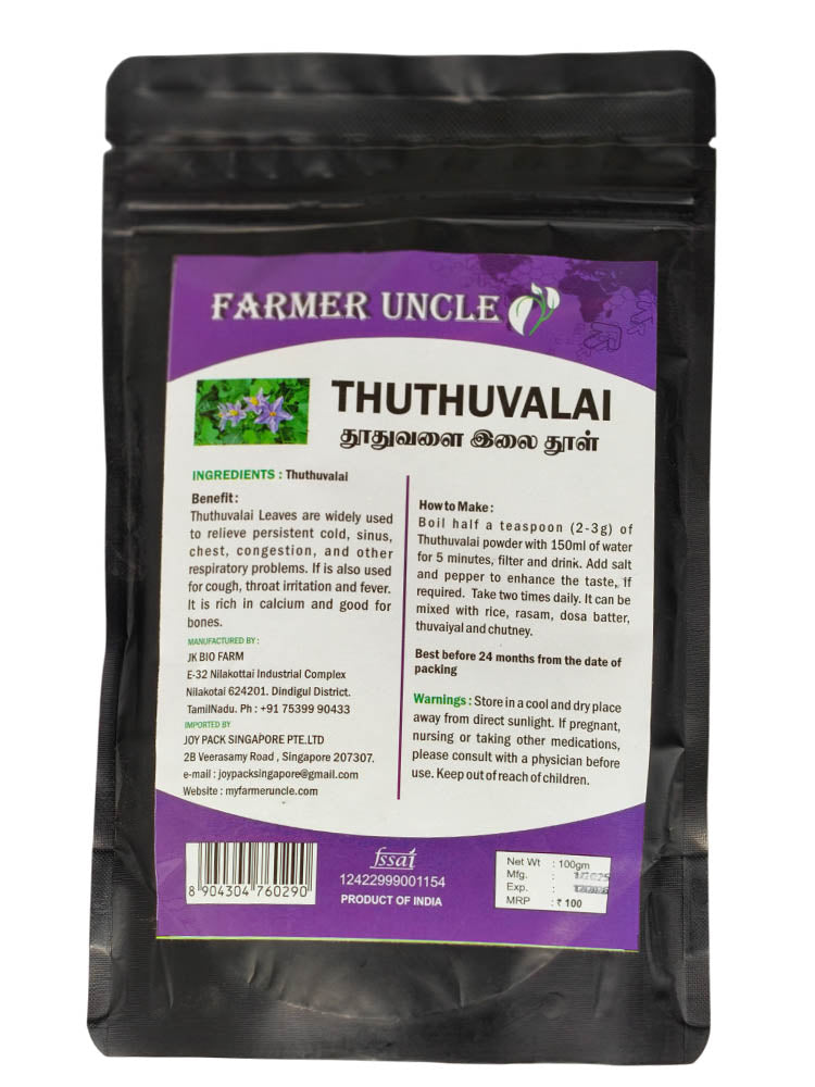 Farmer Uncle's Thuthuvallai Powder