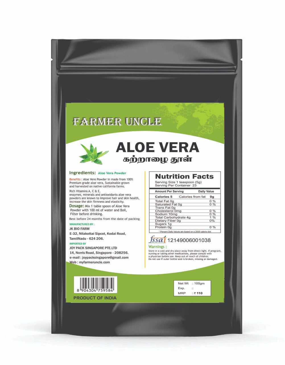 Farmer Uncle's Aloevera Powder