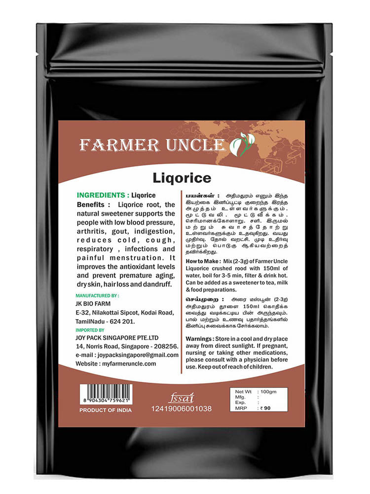 Farmer Uncle's Liquorice Powder