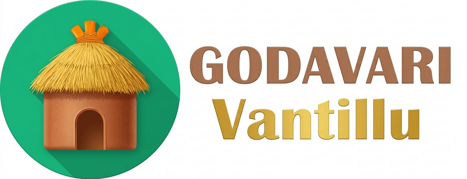 Godavari Vantillu