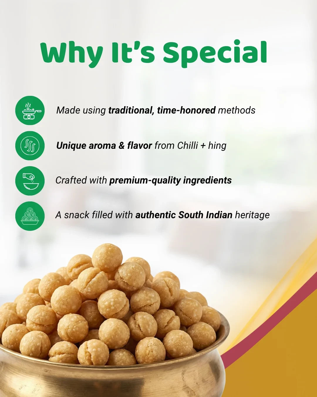 Sri Norukku Theeni Kara Seedai
