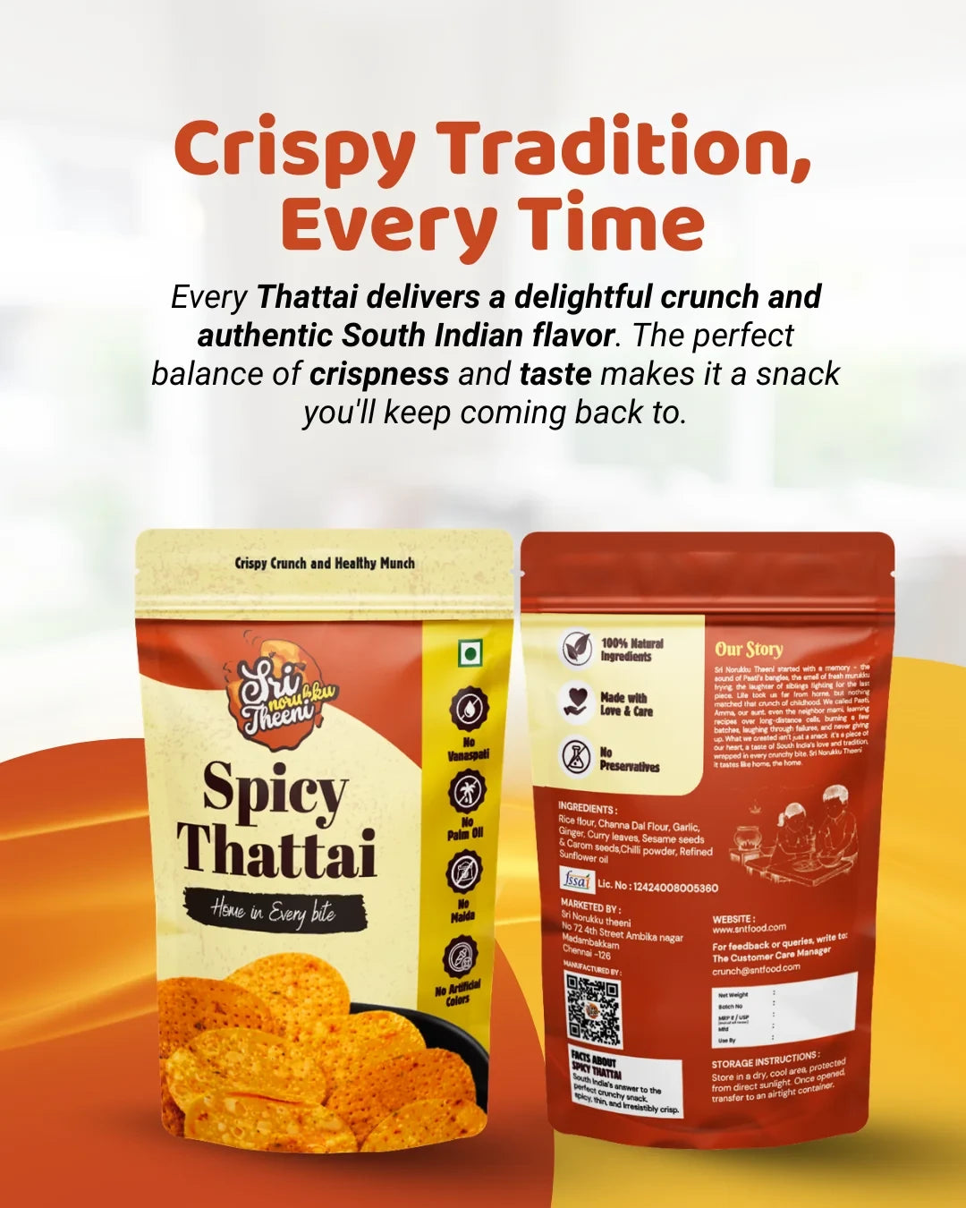 Sri Norukku Theeni Spicy Thattai