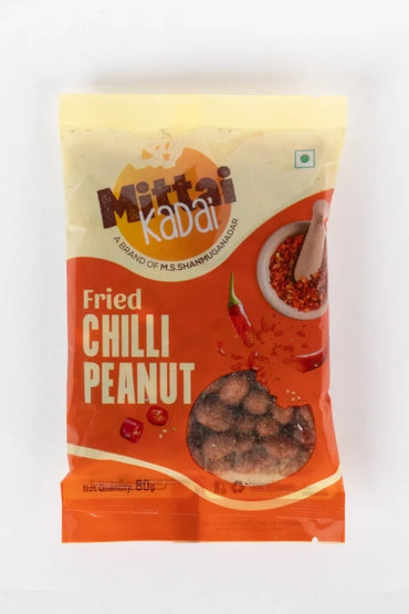 MSS Mittai Kadai's Fried Chilli Peanut