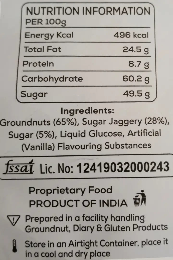MSS Mittai Kadai's Groundnut Chikki Balls