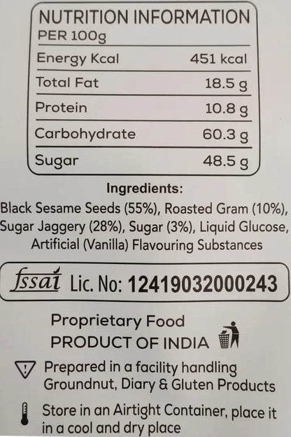 MSS Mittai Kadai's Black Sesame Chikki Bites