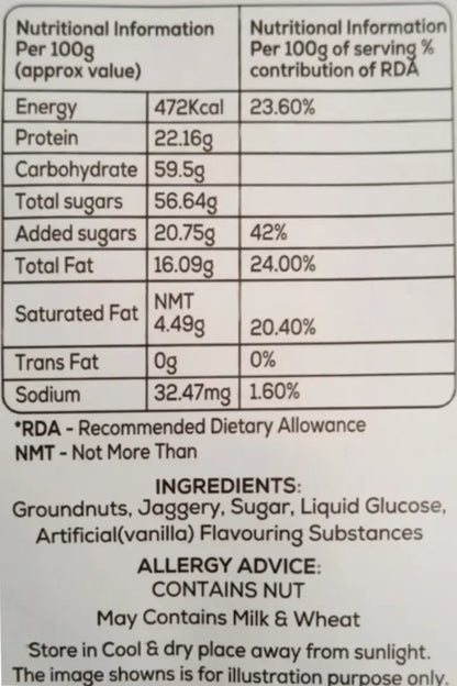 MSS Mittai Kadai's Classic Groundnut Chikki Bites
