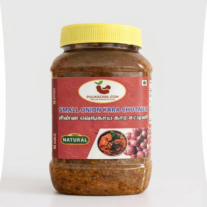 Pulikachal's Small Onion Kara Chutney