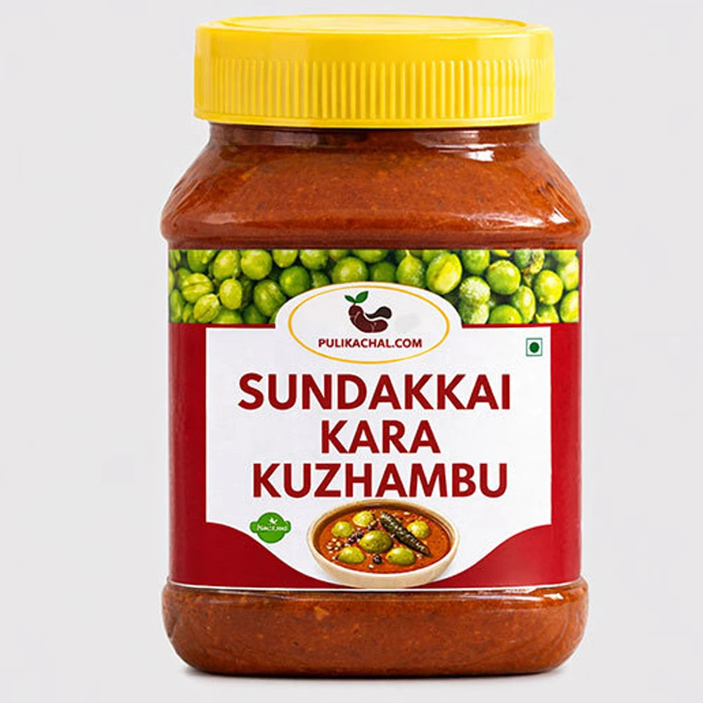Pulikachal's Sundakkai Kara Kuzhambu