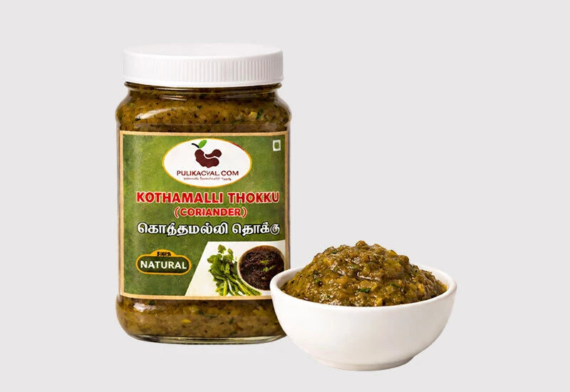 Pulikachal's Kothamalli / Coriander Thokku