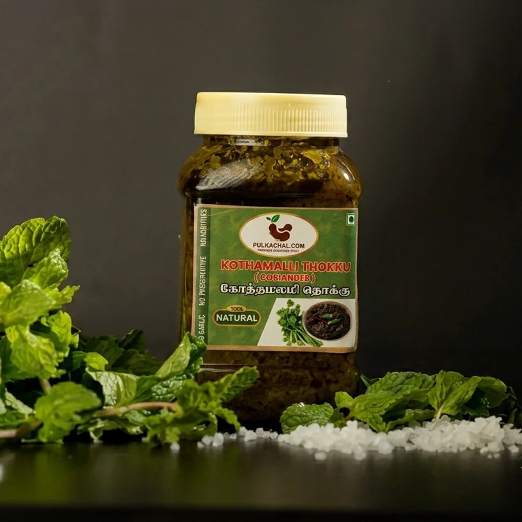 Pulikachal's Kothamalli / Coriander Thokku