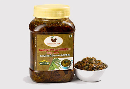 Pulikachal's Karuveppilai/ Curry Leaves Thokku