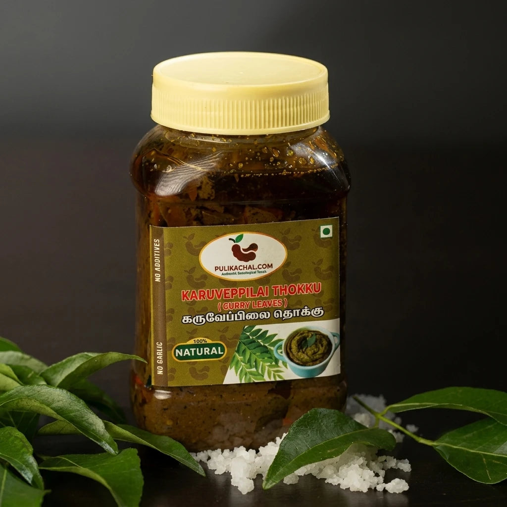 Pulikachal's Karuveppilai/ Curry Leaves Thokku