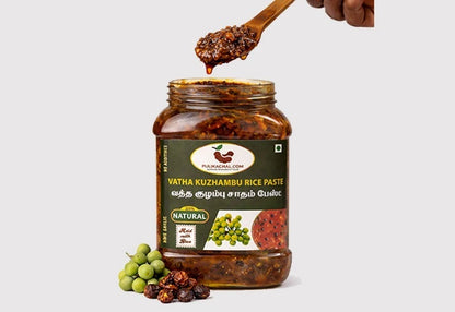 Pulikachal's Vatha Kuzhambu Rice Paste
