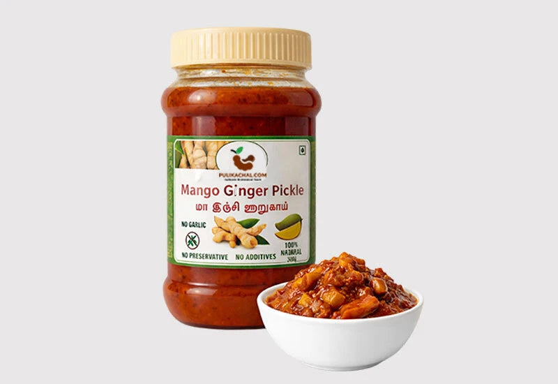 Pulikachal's Mango Ginger Pickle