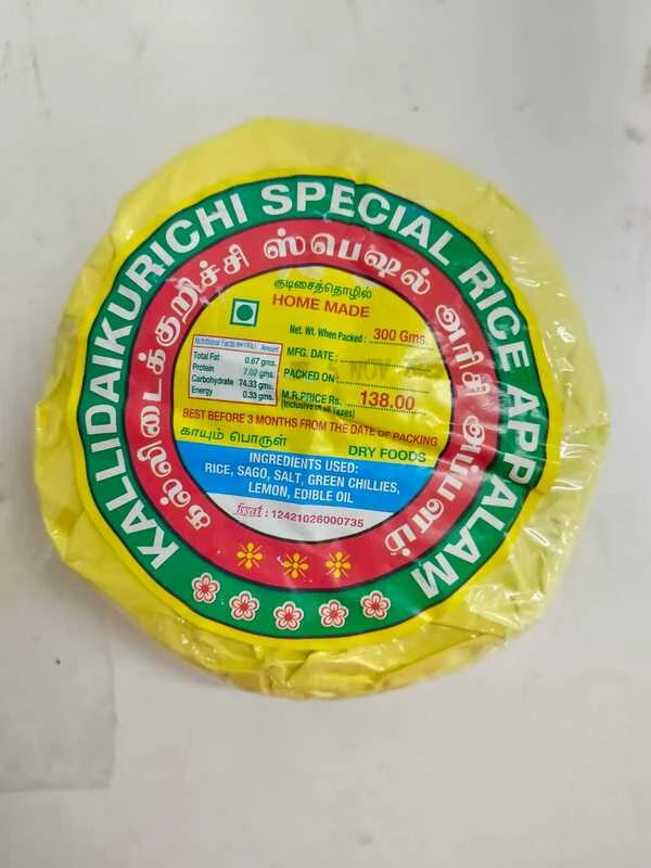 Pulikachal's Kallidaikurichi Arisi/Rice Appalam