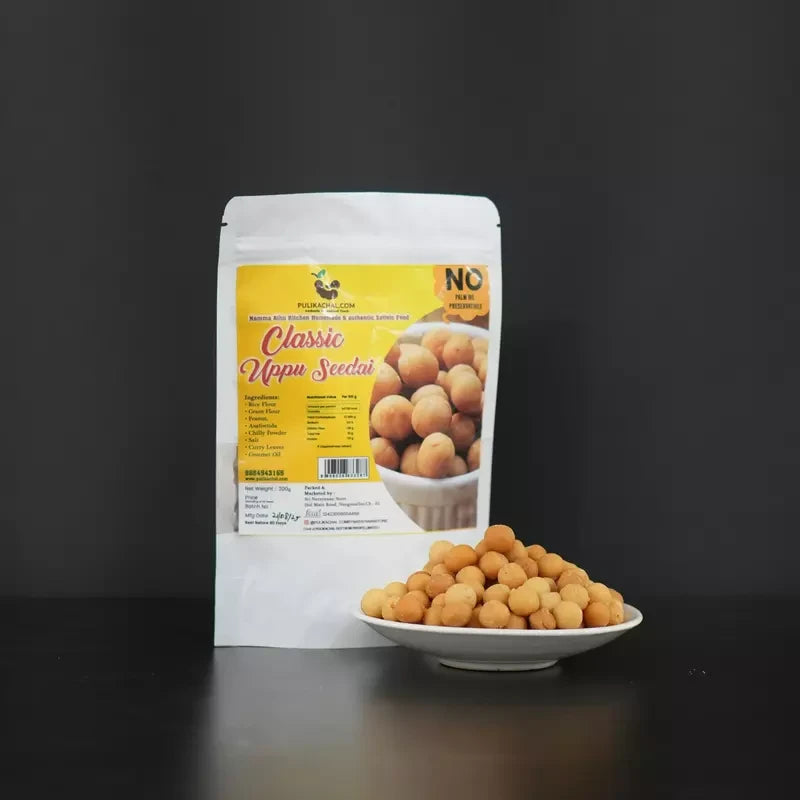 Pulikachal's Uppu Seedai