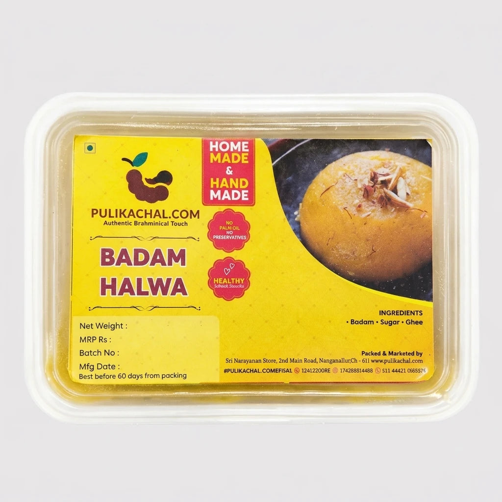Pulikachal's Badam Halwa