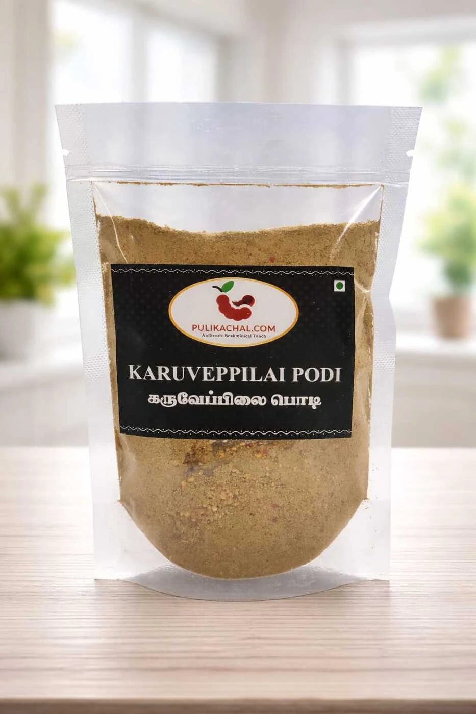 Pulikachal's Karuvepillai Podi
