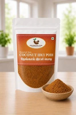 Pulikachal's Coconut Podi (Tirunelveli Style)