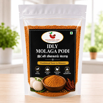 Pulikachal's Idly Molaga Podi