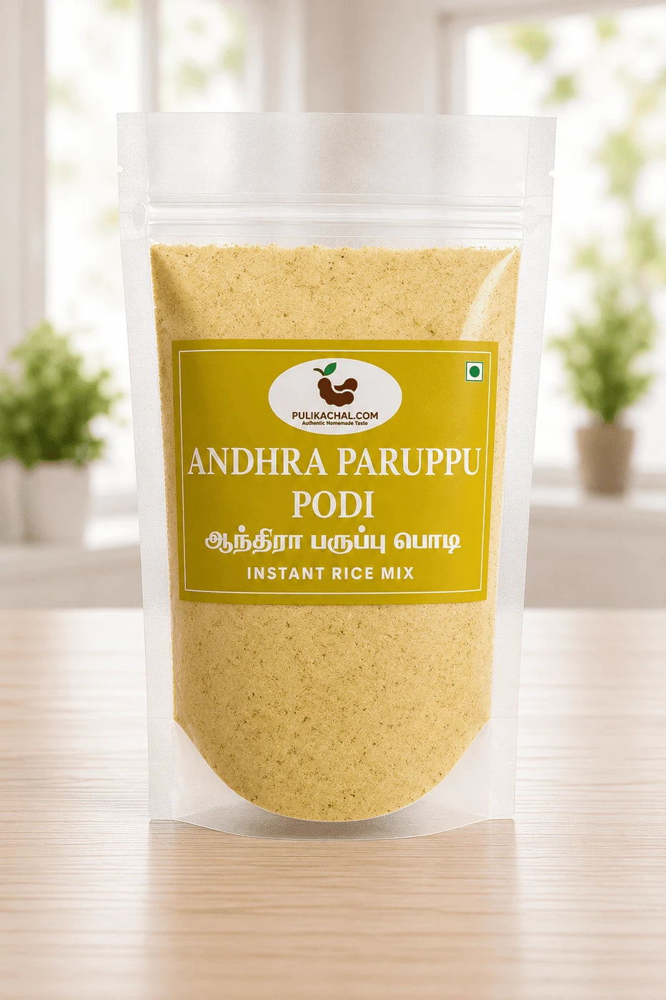 Pulikachal's Andhra Paruppu Podi (With Garlic)