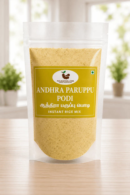 Pulikachal's Andhra Paruppu Podi (With Garlic)