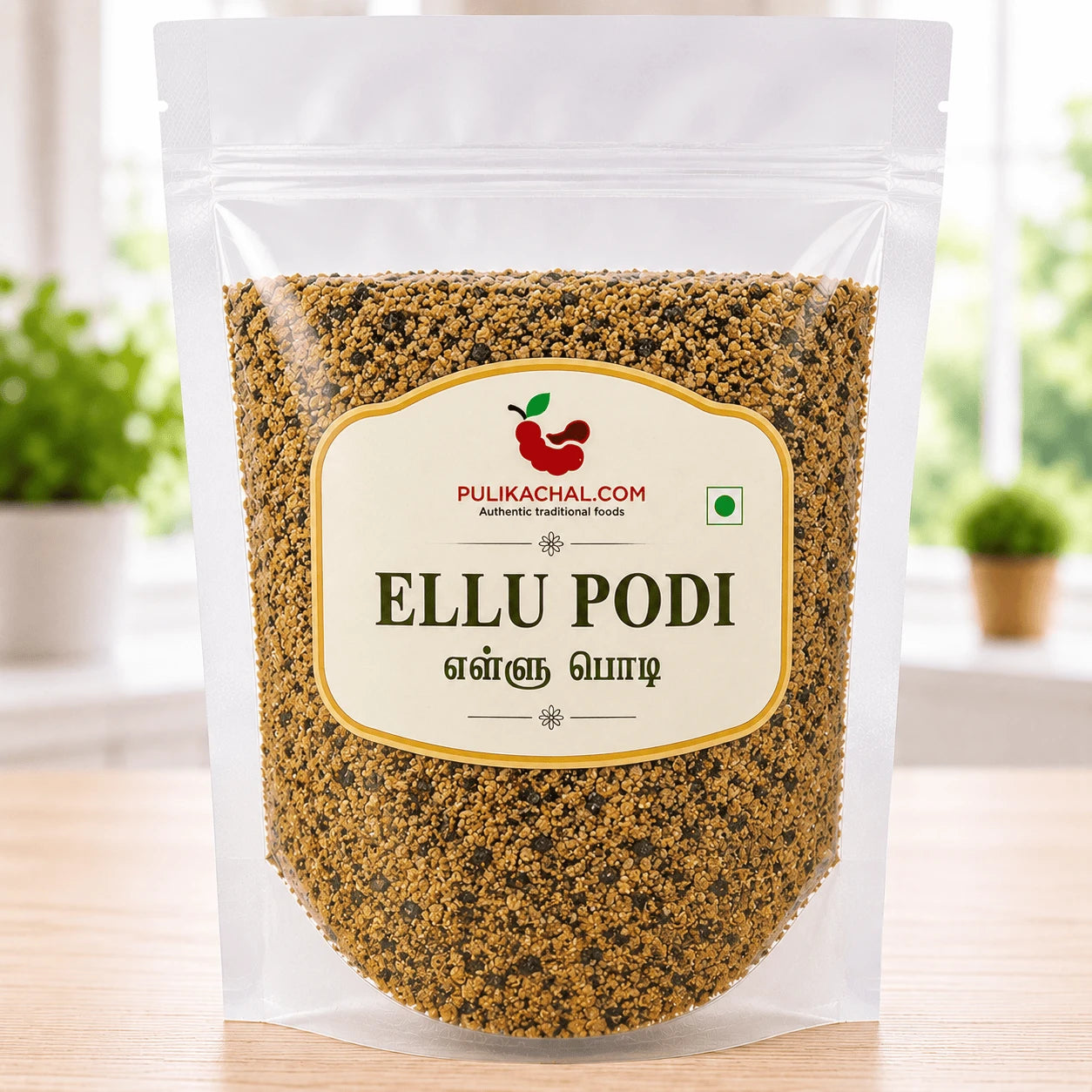 Pulikachal's Ellu Podi
