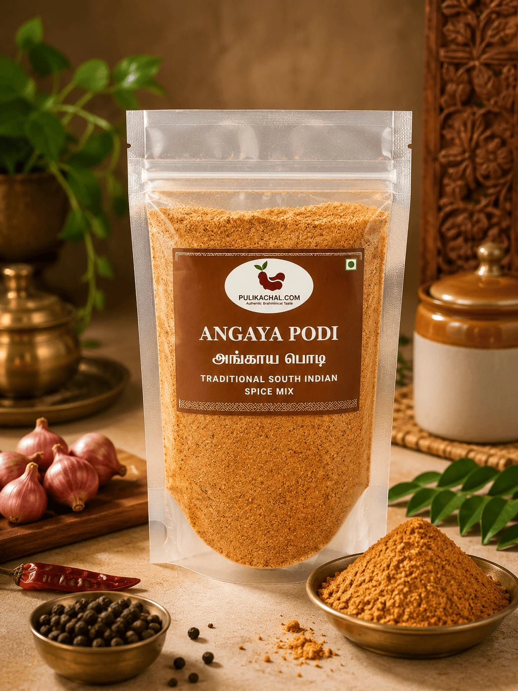 Pulikachal's Angayapodi