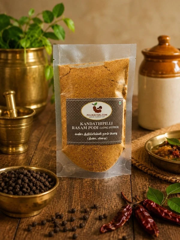 Pulikachal's Kandathippili Rasam powder (Long Pepper)