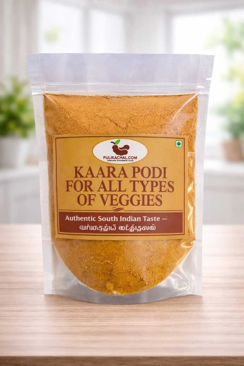 Pulikachal's Kaara Podi
