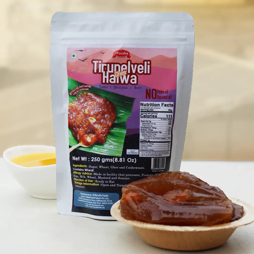 Sri Varaha Tirunelveli Halwa (Pure Ghee)