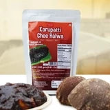 Sri Varaha Karupatti Halwa Ghee (Palm Jaggery)