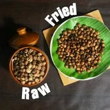 Sri Varaha Sundakkai Vathal (Sun Dried Turkey Berry)
