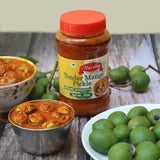 Sri Varaha Maavadu (Vadu Mangai)
