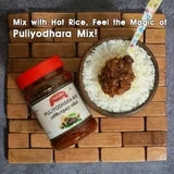 Sri Varaha Pulikachal (Puliyodharai Mix)