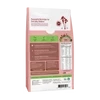 thepalmera Red Bliss | Plant-Based Blend