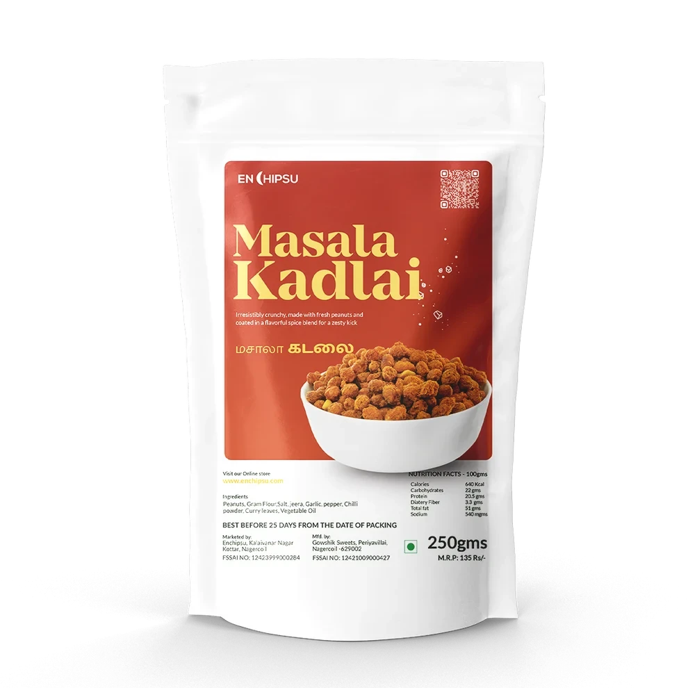 Enchipsu Masala kadalai