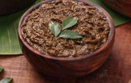 Ganapathy's Curry Leaf Rice Mix